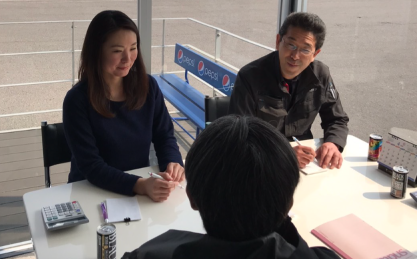 社内ミーティングの実施